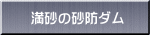 ̍h_?